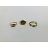 18CT GOLD PLATINUM SETTING 3 STONE DIAMOND RING,