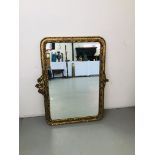 2 ORNATE GILT FRAMED MIRRORS