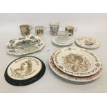 A QUANTITY OF PERIOD COMMEMMORATIVE WARE TO INCLUDE QUEEN VICTORIA 1837 ENAMELLED BEAKER A/F,