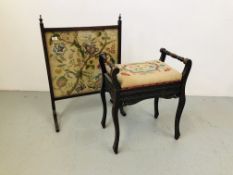 A MAHOGANY FRAMED FIRE SCREEN AND EDWARDIAN MUSIC SEAT WITH EMBROIDERED CUSHION