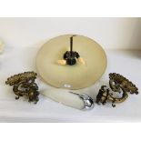1950'S CENTRE LIGHT FITTING ALSO A PAIR OF ORNATE WALL LIGHT FITTINGS AND REPRODUCTION DECO STYLE