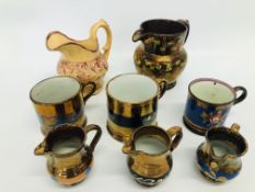 A SMALL GROUP OF LUSTRE WARE JUGS AND MUGS (8) AND A PAIR OF ARTHUR WOOD MUGS, ETC.