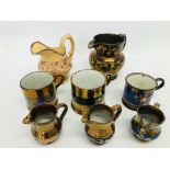 A SMALL GROUP OF LUSTRE WARE JUGS AND MUGS (8) AND A PAIR OF ARTHUR WOOD MUGS, ETC.