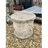 LARGE CYLINDRICAL STONEWORK GARDEN PLANTER - HEIGHT 40CM,