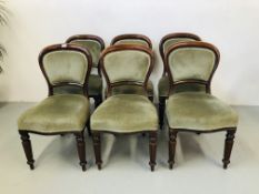 A SET OF 6 REPRO VICTORIAN STYLE UPHOLSTERED DINING CHAIRS,