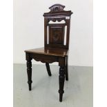 AN EDWARDIAN MAHOGANY HALL CHAIR