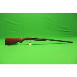 12 BORE SKB S/B/S SINGLE TRIGGER EJECTOR SHOTGUN WITH GUN SLEEVE # S5221127 (ALL GUNS TO BE