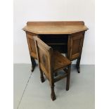 OAK SIDE CABINET WITH HIDDEN SEAT