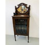 AN INLAID MAHOGANY SHEET MUSIC CABINET WITH MIRRORED UPSTAND