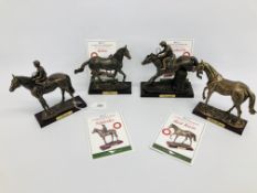 BRONZED EFFECT 8 X RACE HORSE STUDIES PRODUCED BY ATLAS EDITIONS EACH WITH CERTIFICATE OF