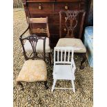 A MAHOGANY CHIPPENDALE STYLE SIDE CHAIR FOR RESTORATION, A MAHOGANY NURSING CHAIR,