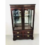 A QUALITY MODERN 2 DRAWER DISPLAY CABINET MANUFACTURED BY WOODBERRY BROS.