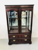 A QUALITY MODERN 2 DRAWER DISPLAY CABINET MANUFACTURED BY WOODBERRY BROS.