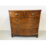 VICTORIAN MAHOGANY TWO OVER THREE DRAWER BOWFRONT CHEST WIDTH 41" HEIGHT 41" DEPTH 21"