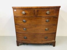 VICTORIAN MAHOGANY TWO OVER THREE DRAWER BOWFRONT CHEST WIDTH 41" HEIGHT 41" DEPTH 21"