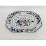 A VERY LARGE SPODE IRONSTONE FLORAL DECORATED MEAT PLATE 21 INCH X 16 INCH