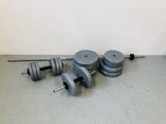 QUANTITY OF YORK FITNESS WEIGHT LIFTING EQUIPMENT
