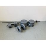 QUANTITY OF YORK FITNESS WEIGHT LIFTING EQUIPMENT