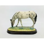 A ROYAL DOULTON APPALOOSA HORSE FIGURE