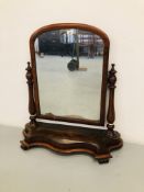 VICTORIAN VANITY MIRROR