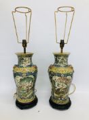 PAIR OF C19 CONVERTED TABLE LAMPS HAND DECORATED IN AN ORIENTAL PATTERN WITH BIRDS AND BAMBOO