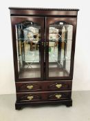 A QUALITY MODERN 2 DRAWER DISPLAY CABINET MANUFACTURED BY WOODBERRY BROS.