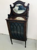 AN INLAID MAHOGANY SHEET MUSIC CABINET WITH MIRRORED UPSTAND