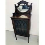 AN INLAID MAHOGANY SHEET MUSIC CABINET WITH MIRRORED UPSTAND