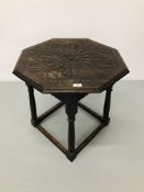 HEAVILY CARVED OAK OCTAGONAL OCCASIONAL TABLE