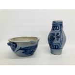 GERMAN SALT GLAZED STONEWARE JUG & BASIN