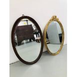 VINTAGE OAK FRAMED WALL MIRROR TOGETHER WITH AN OVAL GILT FINISH WALL MIRROR