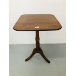 A MAHOGANY TILT TOP PEDESTAL OCCASIONAL TABLE ON TRIPOD BASE TOP 20 INCH SQUARE