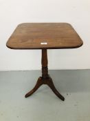A MAHOGANY TILT TOP PEDESTAL OCCASIONAL TABLE ON TRIPOD BASE TOP 20 INCH SQUARE