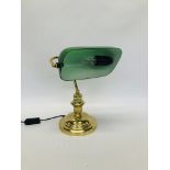VINTAGE OAK CASED BAROMETER + VINTAGE STYLE BRASS DESK LAMP WITH GREEN GLASS SHADE
