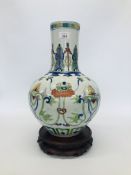 ORIENTAL CHINESE VASE WITH 6 CHARACTER MATS TO BASE AND STAND