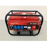 WURZBURG W-8500 GENERATOR WITH KEYS - SOLD AS SEEN