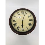 VINTAGE MAHOGANY CASED SCHOOL WALL MOUNTED CLOCK