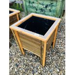 SINGLE PINE GARDEN PLANTER