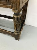 LOW LEVEL CARVED OAK SIDE TABLE