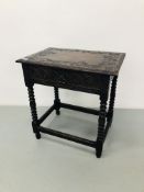 A HEAVILY CARVED OAK SINGLE DRAWER OCCASIONAL TABLE LENGTH 26 INCH DEPTH 18 INCH HEIGHT 28 INCH