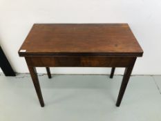 MAHOGANY FOLDING GAMES TABLE WITH INLAID DETAIL