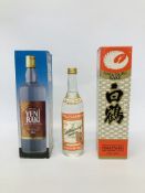 1 X 100CL. BOTTLE TURKISH YENI RAKI, 1 X 720ML. BOTTLE HAKUTSURU SAKE AND 0.