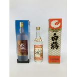 1 X 100CL. BOTTLE TURKISH YENI RAKI, 1 X 720ML. BOTTLE HAKUTSURU SAKE AND 0.