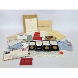 SET OF FIVE WW2 MEDAL MINIATURES, FOUR STONE SCHOOL PRIZE MEDALS IN BOXES,