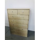 MODERN 2 OVER 5 DRAWER BEECH FINISH CHEST