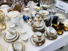 COLLECTION OF COLLECTOR'S PLATES, ORIENTAL DINNERWARE, VASES ETC.