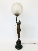 ART DECO FIGURED TABLE LAMP WITH GRAZED GLASS SHADE