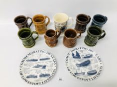 8 X HOLKHAM POTTERY MUGS MAINLY RELATING TO LIFEBOATS TOGETHER WITH A WEDGEWOOD MUG 150TH