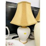 2 PAIRS OF TABLE LAMPS (1 PAIR WHITE & GILT WITH SHADES) (1 PAIR CRACKED PORCELAIN EFFECT) - SOLD