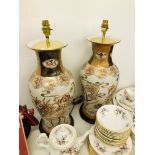 A PAIR OF HAND PAINTED CHINESE LAMP BASES - SOLD AS SEEN